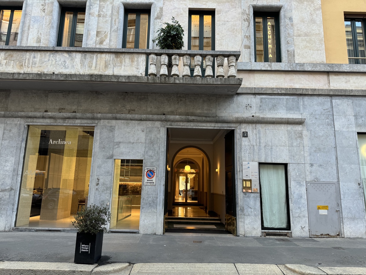 L'ingresso